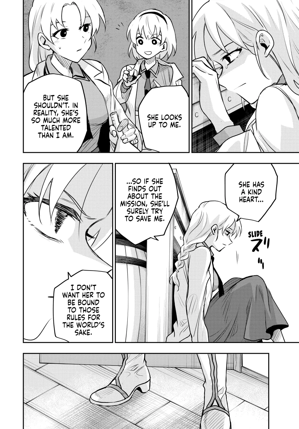 Mikata ga Yowasugite Hojo Mahou ni Tesshiteita Kyuutei Mahoushi, Tsuihou Sarete Saikyou wo Mezashimasu Chapter 110 page 14