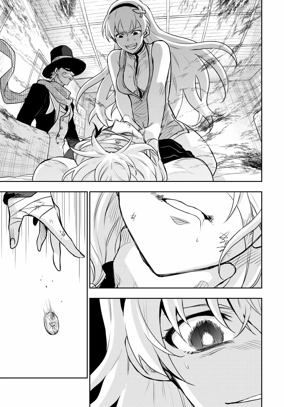 Mikata ga Yowasugite Hojo Mahou ni Tesshiteita Kyuutei Mahoushi, Tsuihou Sarete Saikyou wo Mezashimasu Chapter 110 page 7