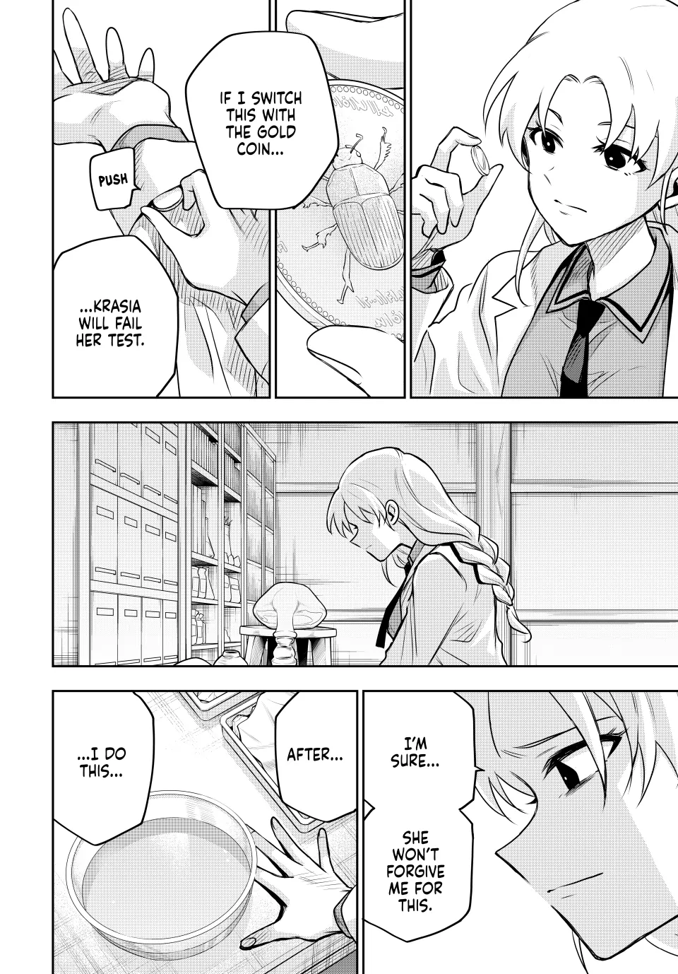 Mikata ga Yowasugite Hojo Mahou ni Tesshiteita Kyuutei Mahoushi, Tsuihou Sarete Saikyou wo Mezashimasu Chapter 110 page 12