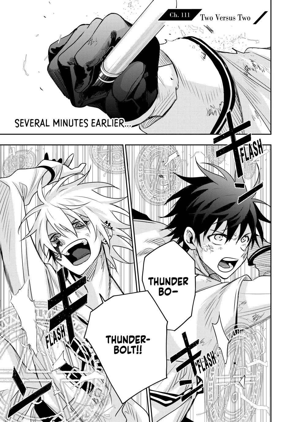 Mikata ga Yowasugite Hojo Mahou ni Tesshiteita Kyuutei Mahoushi, Tsuihou Sarete Saikyou wo Mezashimasu Chapter 111 page 2