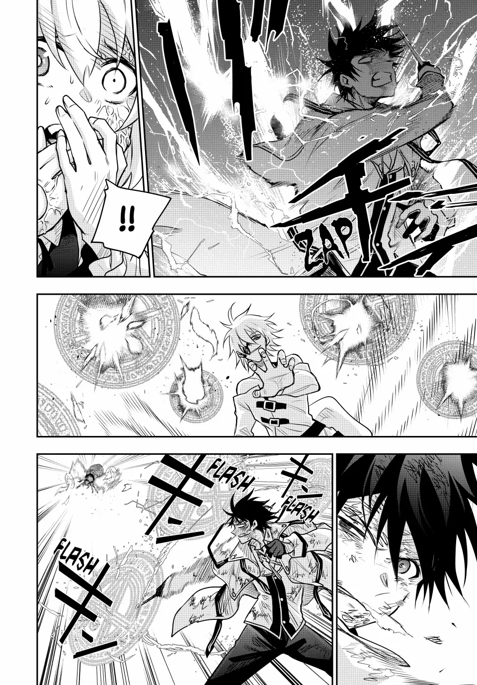 Mikata ga Yowasugite Hojo Mahou ni Tesshiteita Kyuutei Mahoushi, Tsuihou Sarete Saikyou wo Mezashimasu Chapter 111 page 11