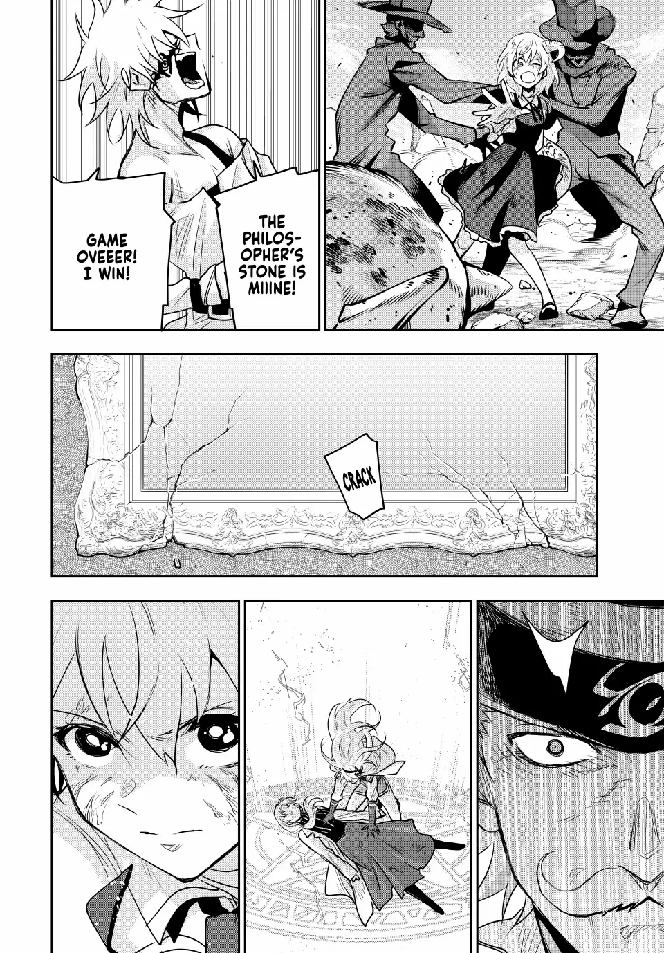 Mikata ga Yowasugite Hojo Mahou ni Tesshiteita Kyuutei Mahoushi, Tsuihou Sarete Saikyou wo Mezashimasu Chapter 112 page 11