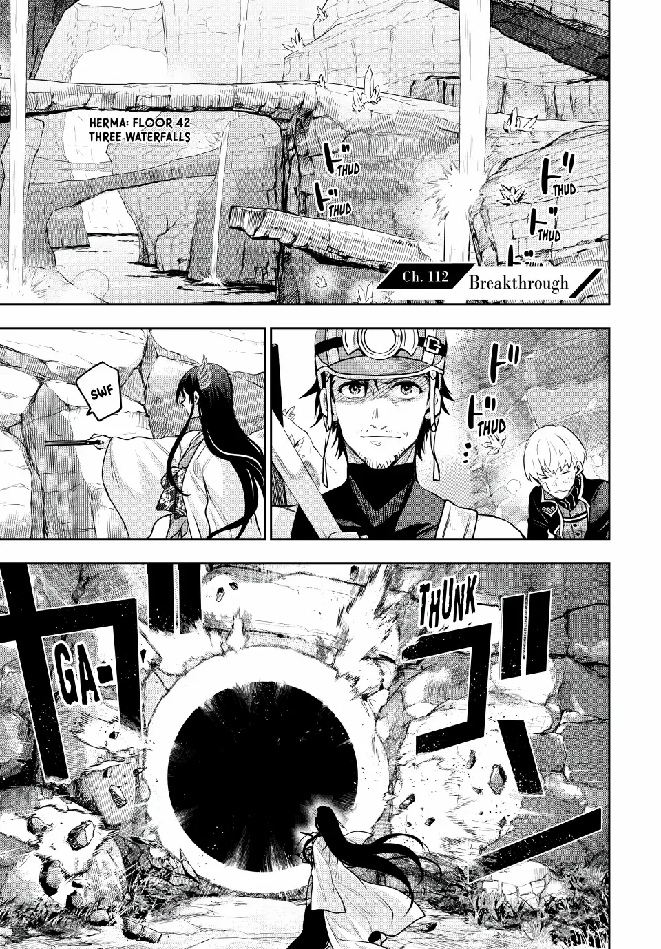 Mikata ga Yowasugite Hojo Mahou ni Tesshiteita Kyuutei Mahoushi, Tsuihou Sarete Saikyou wo Mezashimasu Chapter 112 page 2