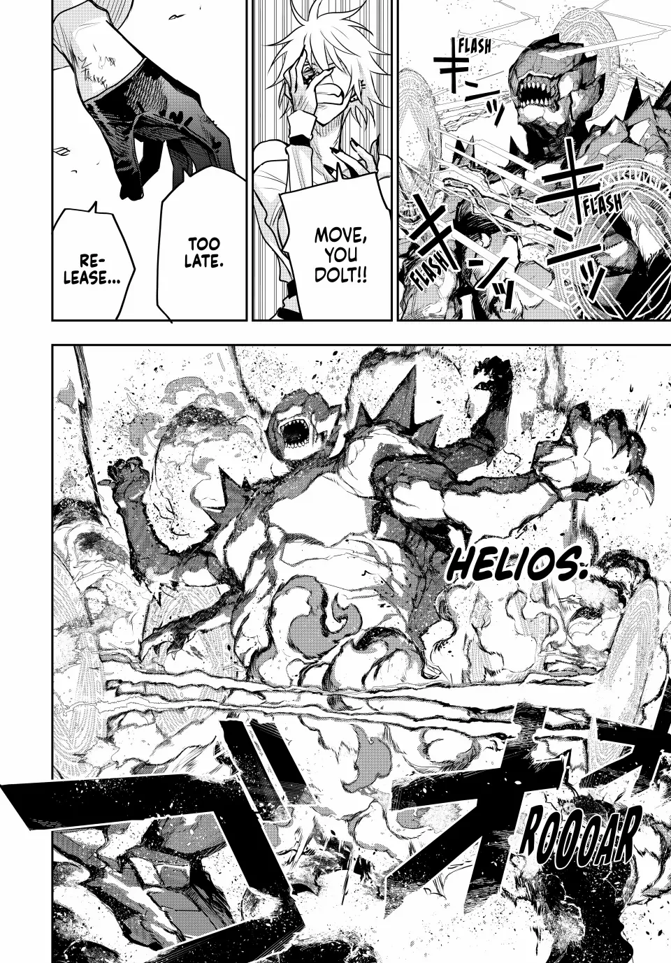 Mikata ga Yowasugite Hojo Mahou ni Tesshiteita Kyuutei Mahoushi, Tsuihou Sarete Saikyou wo Mezashimasu Chapter 114 page 4