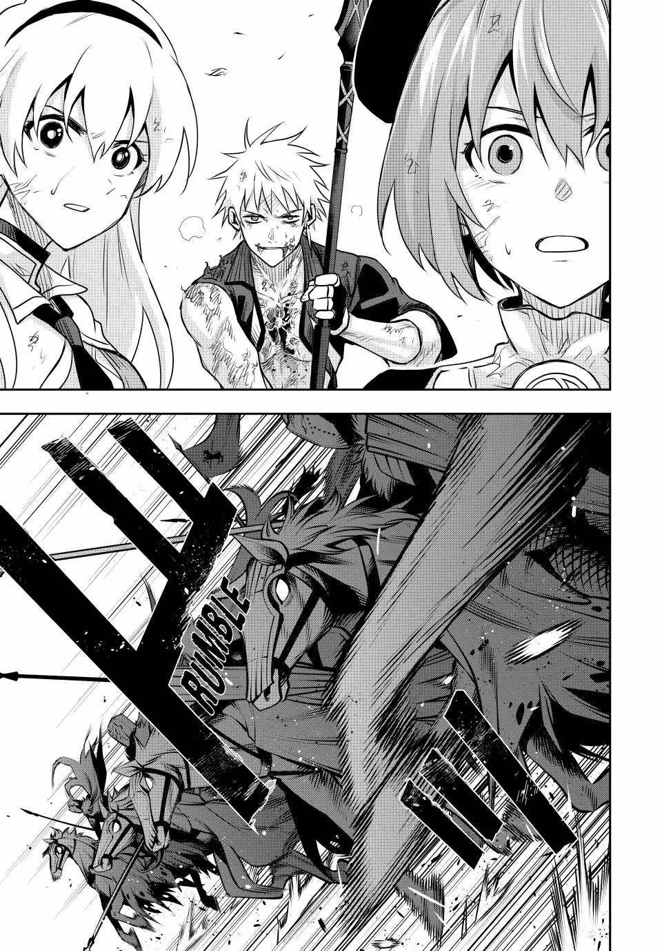 Mikata ga Yowasugite Hojo Mahou ni Tesshiteita Kyuutei Mahoushi, Tsuihou Sarete Saikyou wo Mezashimasu Chapter 114 page 15