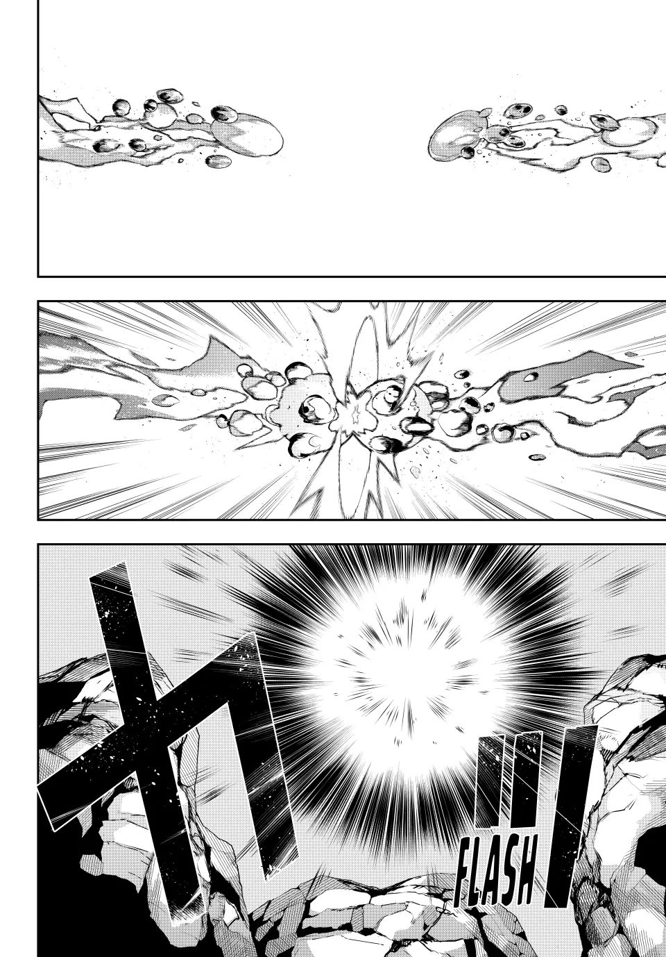 Mikata ga Yowasugite Hojo Mahou ni Tesshiteita Kyuutei Mahoushi, Tsuihou Sarete Saikyou wo Mezashimasu Chapter 115 page 15