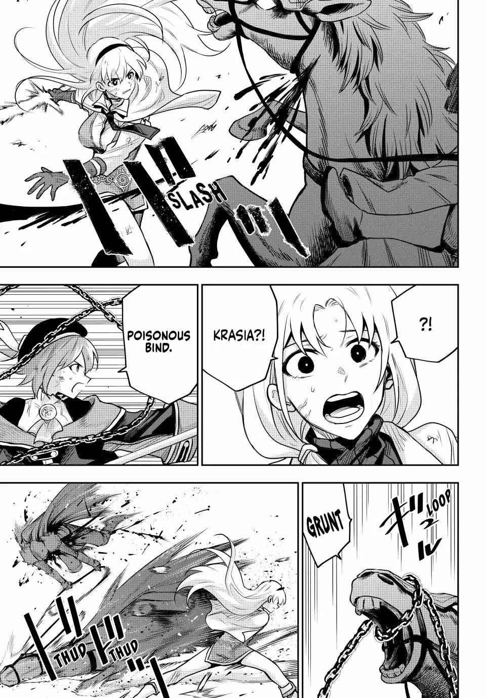 Mikata ga Yowasugite Hojo Mahou ni Tesshiteita Kyuutei Mahoushi, Tsuihou Sarete Saikyou wo Mezashimasu Chapter 115 page 8