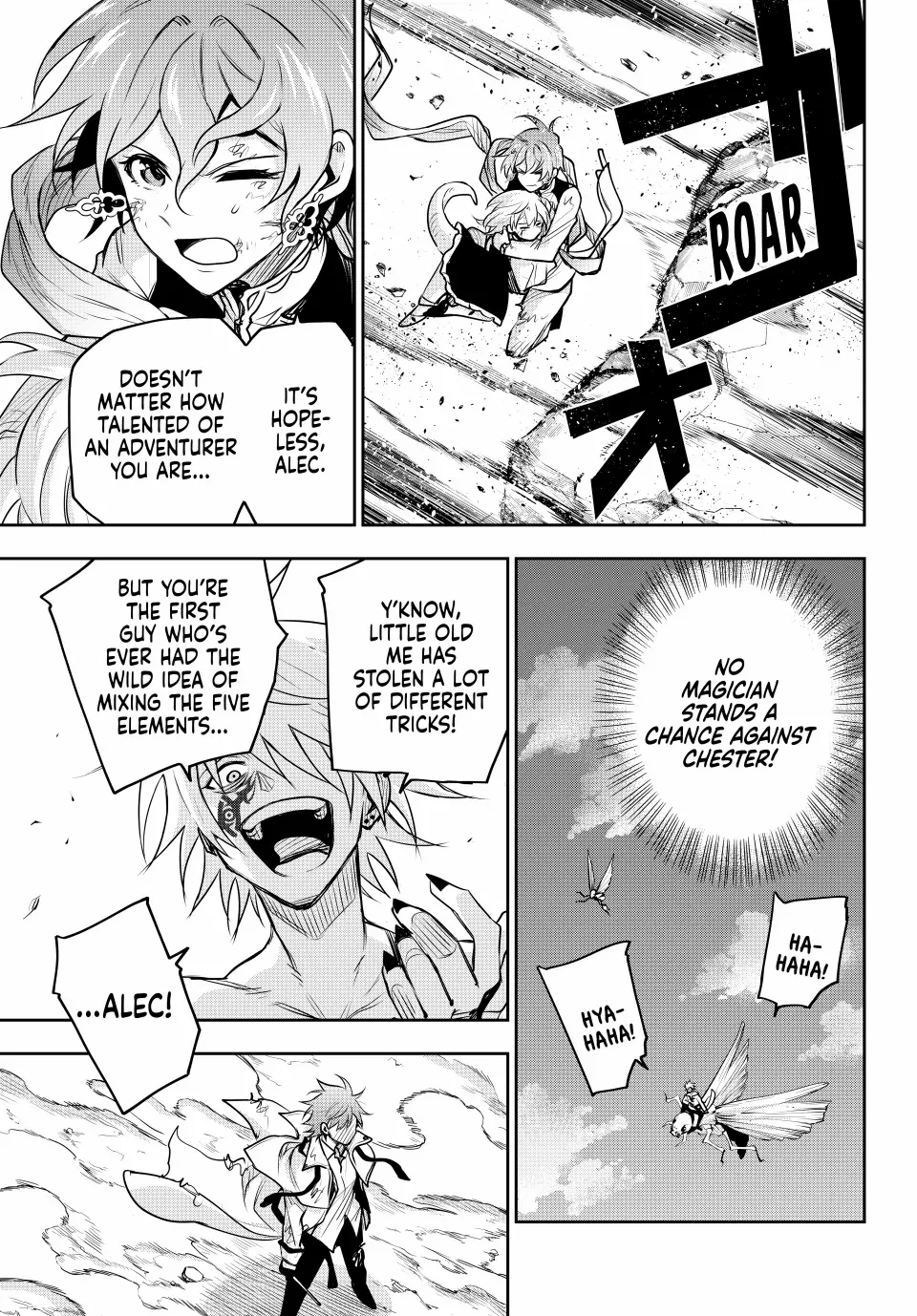 Mikata ga Yowasugite Hojo Mahou ni Tesshiteita Kyuutei Mahoushi, Tsuihou Sarete Saikyou wo Mezashimasu Chapter 115 page 16