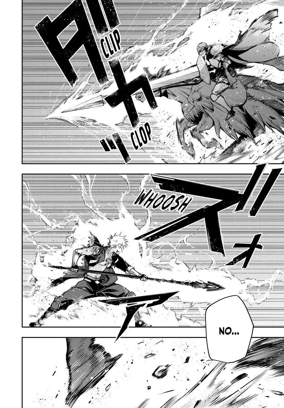 Mikata ga Yowasugite Hojo Mahou ni Tesshiteita Kyuutei Mahoushi, Tsuihou Sarete Saikyou wo Mezashimasu Chapter 117 page 3