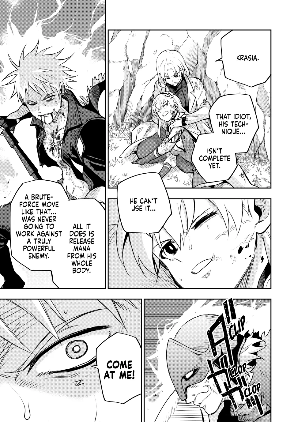 Mikata ga Yowasugite Hojo Mahou ni Tesshiteita Kyuutei Mahoushi, Tsuihou Sarete Saikyou wo Mezashimasu Chapter 117 page 4