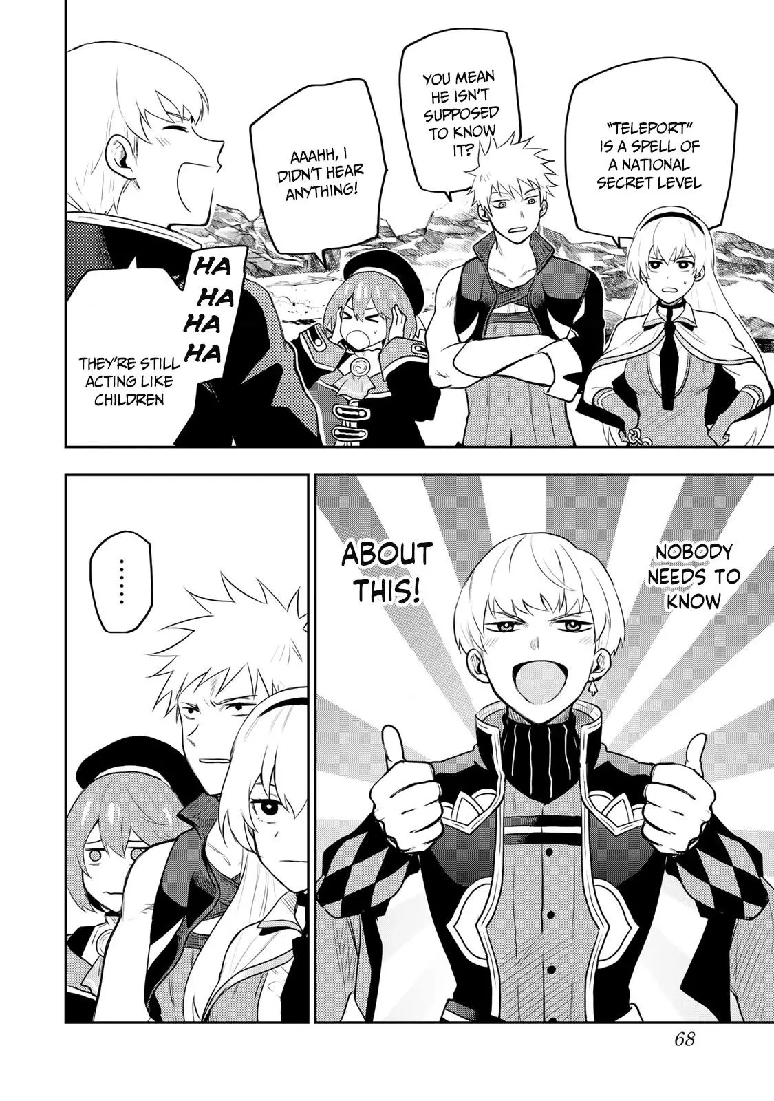 Mikata ga Yowasugite Hojo Mahou ni Tesshiteita Kyuutei Mahoushi, Tsuihou Sarete Saikyou wo Mezashimasu Chapter 12 page 5