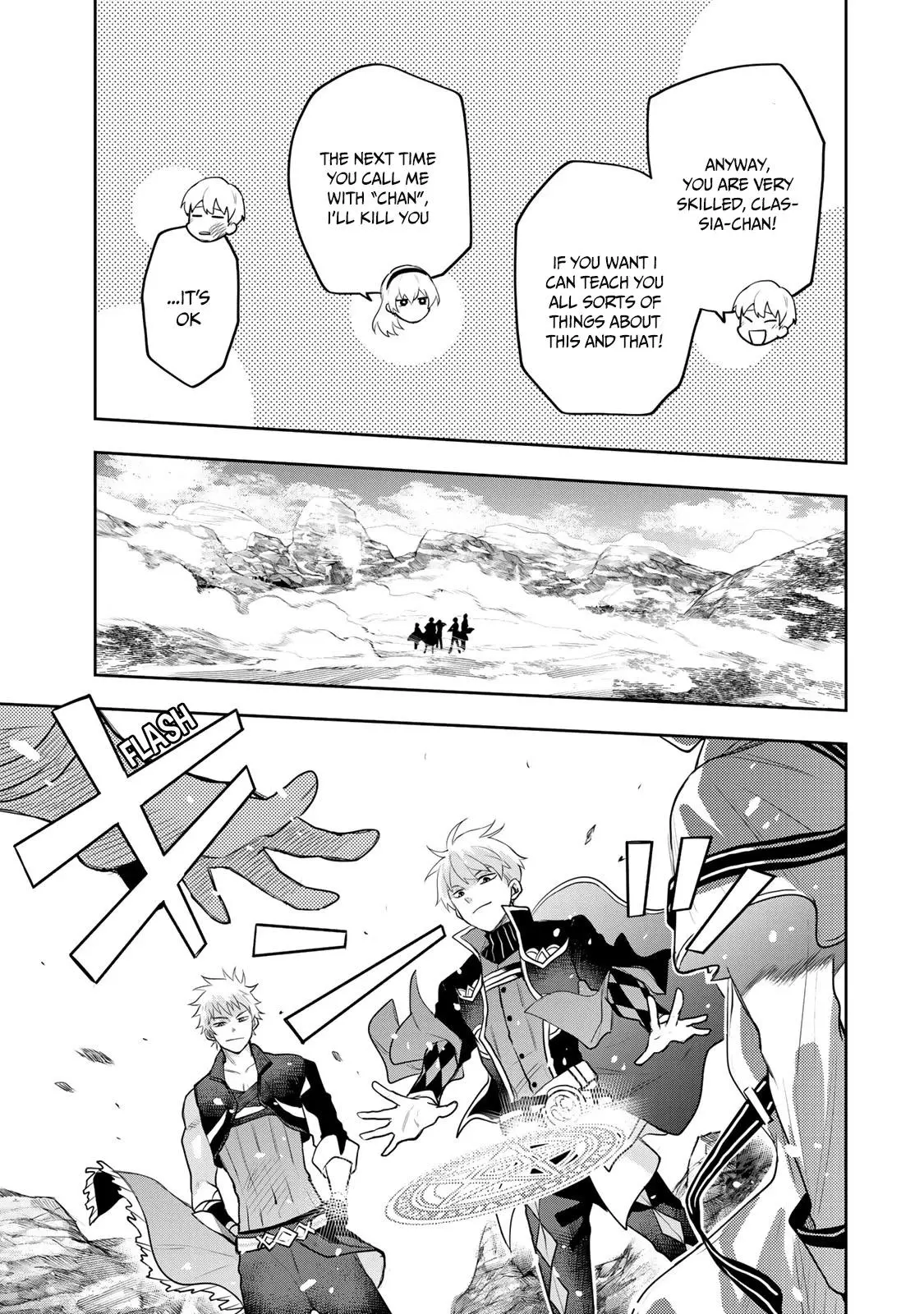 Mikata ga Yowasugite Hojo Mahou ni Tesshiteita Kyuutei Mahoushi, Tsuihou Sarete Saikyou wo Mezashimasu Chapter 12 page 12