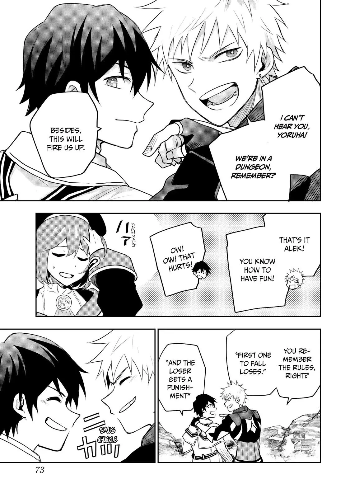 Mikata ga Yowasugite Hojo Mahou ni Tesshiteita Kyuutei Mahoushi, Tsuihou Sarete Saikyou wo Mezashimasu Chapter 12 page 10