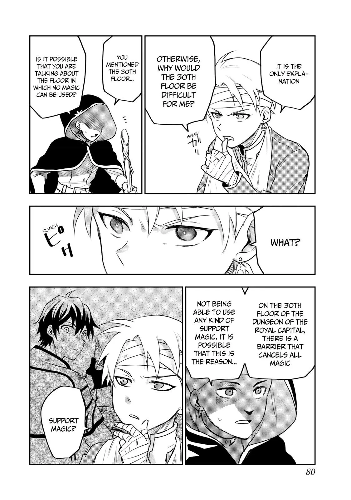Mikata ga Yowasugite Hojo Mahou ni Tesshiteita Kyuutei Mahoushi, Tsuihou Sarete Saikyou wo Mezashimasu Chapter 12 page 17