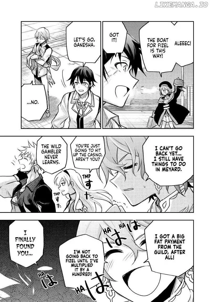 Mikata ga Yowasugite Hojo Mahou ni Tesshiteita Kyuutei Mahoushi, Tsuihou Sarete Saikyou wo Mezashimasu Chapter 120 page 16