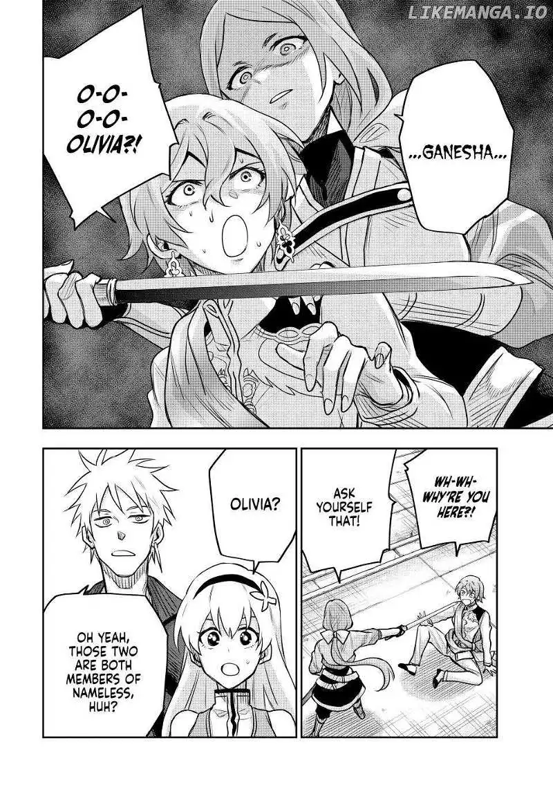 Mikata ga Yowasugite Hojo Mahou ni Tesshiteita Kyuutei Mahoushi, Tsuihou Sarete Saikyou wo Mezashimasu Chapter 120 page 17