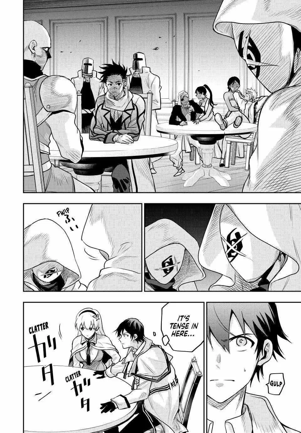 Mikata ga Yowasugite Hojo Mahou ni Tesshiteita Kyuutei Mahoushi, Tsuihou Sarete Saikyou wo Mezashimasu Chapter 123 page 5