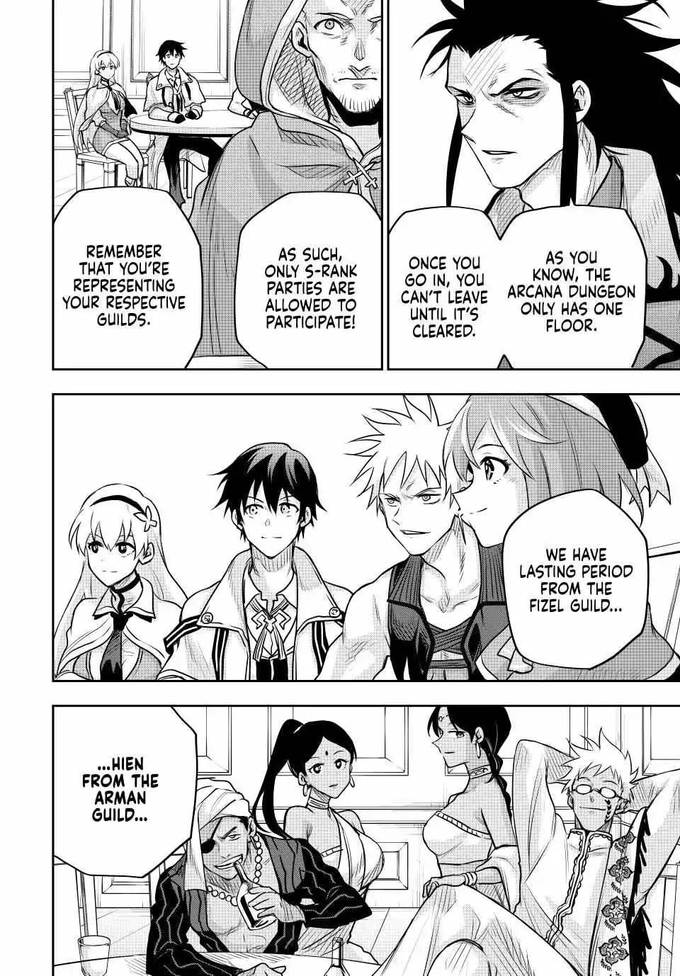 Mikata ga Yowasugite Hojo Mahou ni Tesshiteita Kyuutei Mahoushi, Tsuihou Sarete Saikyou wo Mezashimasu Chapter 123 page 9