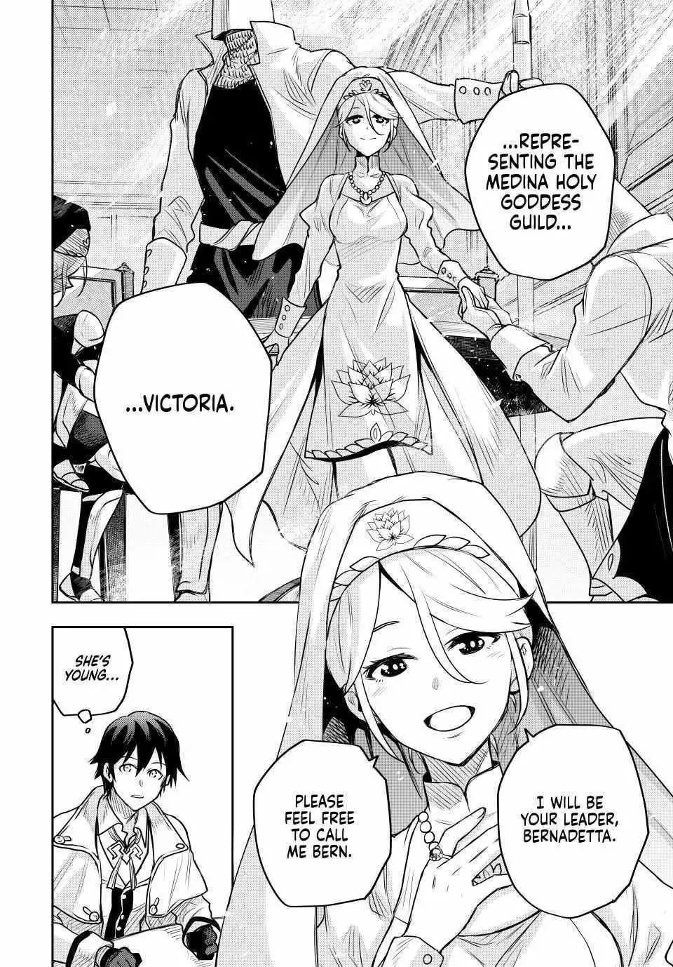 Mikata ga Yowasugite Hojo Mahou ni Tesshiteita Kyuutei Mahoushi, Tsuihou Sarete Saikyou wo Mezashimasu Chapter 123 page 11