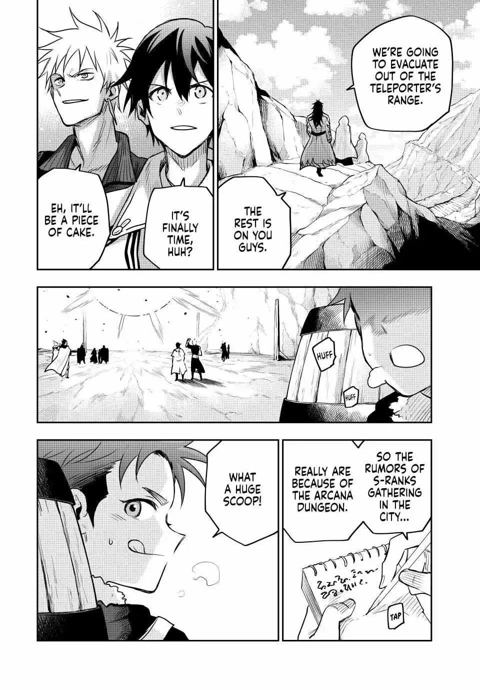 Mikata ga Yowasugite Hojo Mahou ni Tesshiteita Kyuutei Mahoushi, Tsuihou Sarete Saikyou wo Mezashimasu Chapter 123 page 21