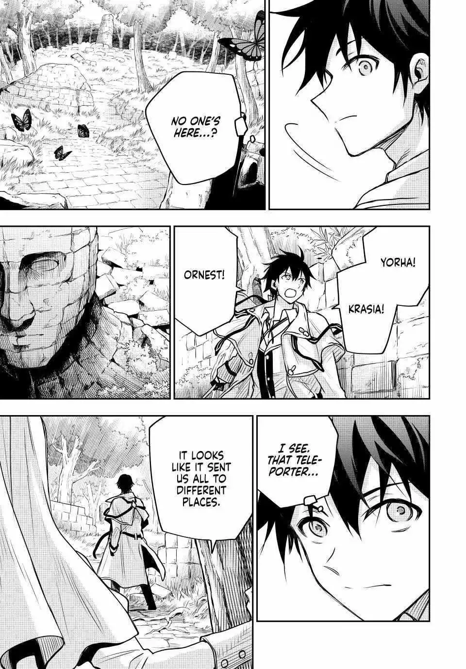 Mikata ga Yowasugite Hojo Mahou ni Tesshiteita Kyuutei Mahoushi, Tsuihou Sarete Saikyou wo Mezashimasu Chapter 124 page 4