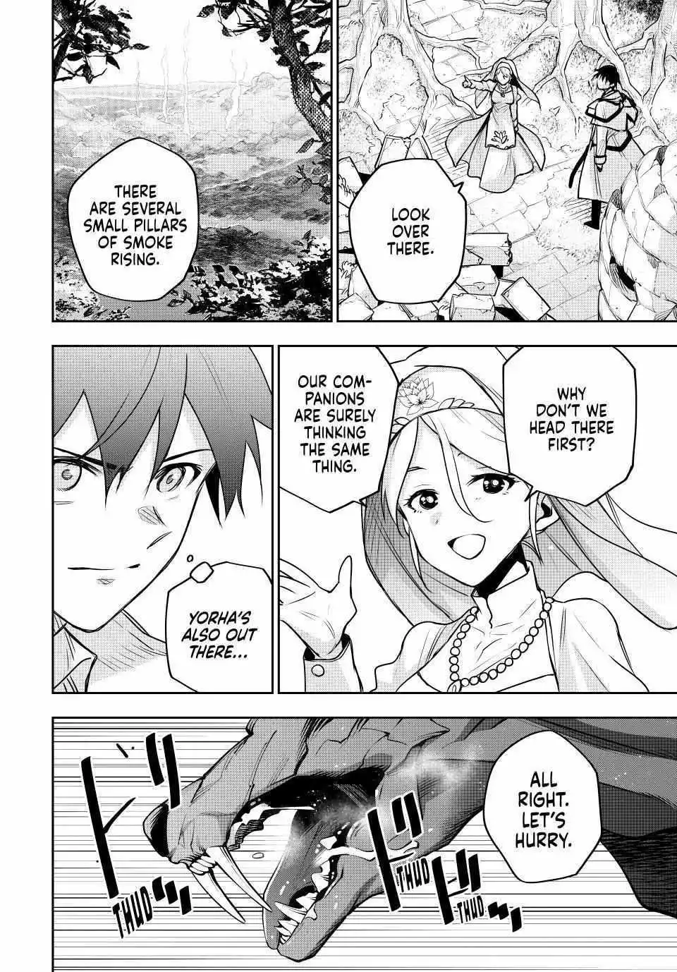 Mikata ga Yowasugite Hojo Mahou ni Tesshiteita Kyuutei Mahoushi, Tsuihou Sarete Saikyou wo Mezashimasu Chapter 124 page 7