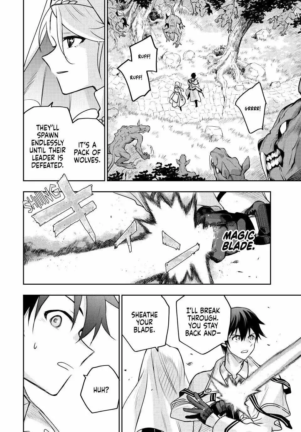 Mikata ga Yowasugite Hojo Mahou ni Tesshiteita Kyuutei Mahoushi, Tsuihou Sarete Saikyou wo Mezashimasu Chapter 124 page 15