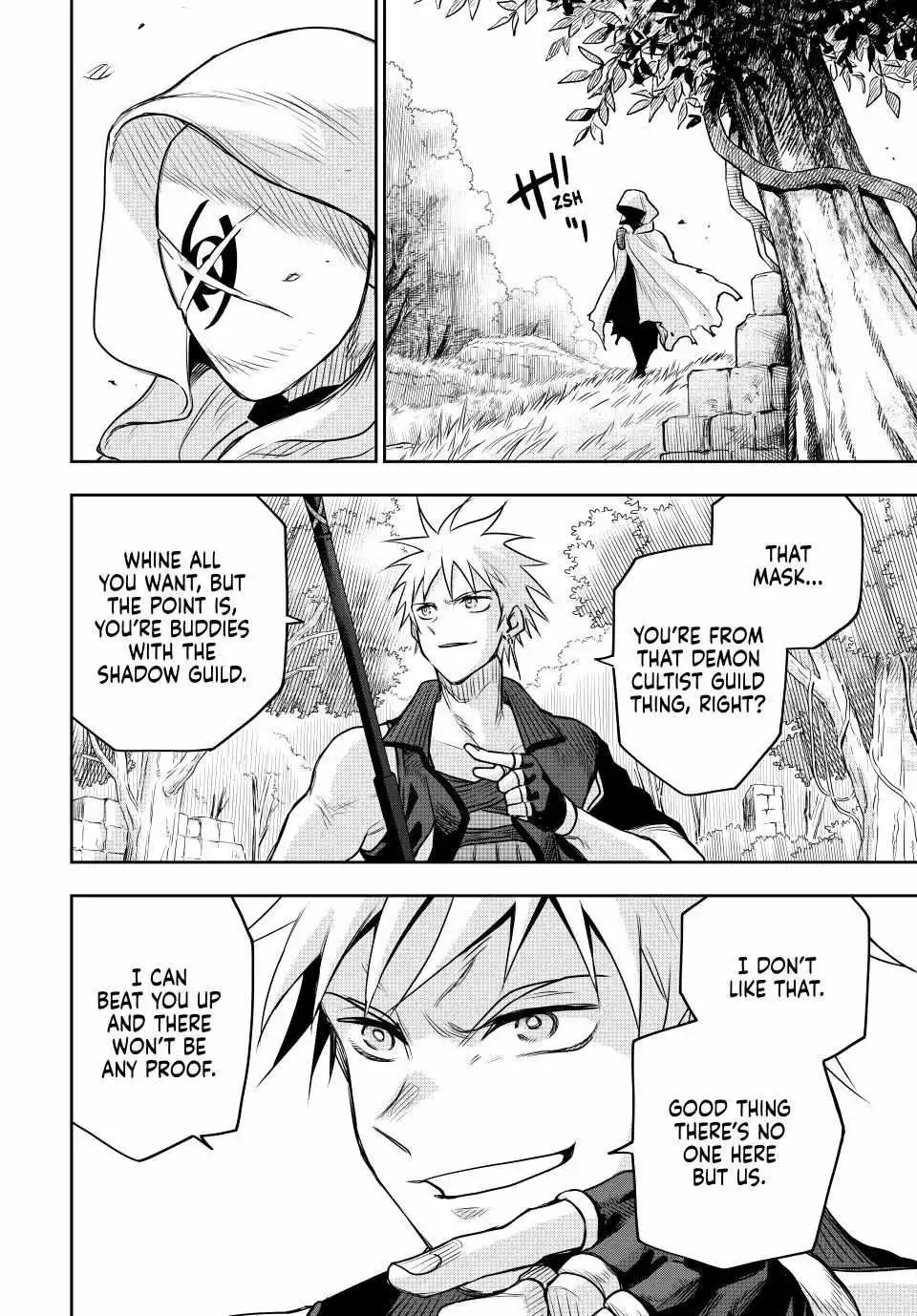 Mikata ga Yowasugite Hojo Mahou ni Tesshiteita Kyuutei Mahoushi, Tsuihou Sarete Saikyou wo Mezashimasu Chapter 124 page 13