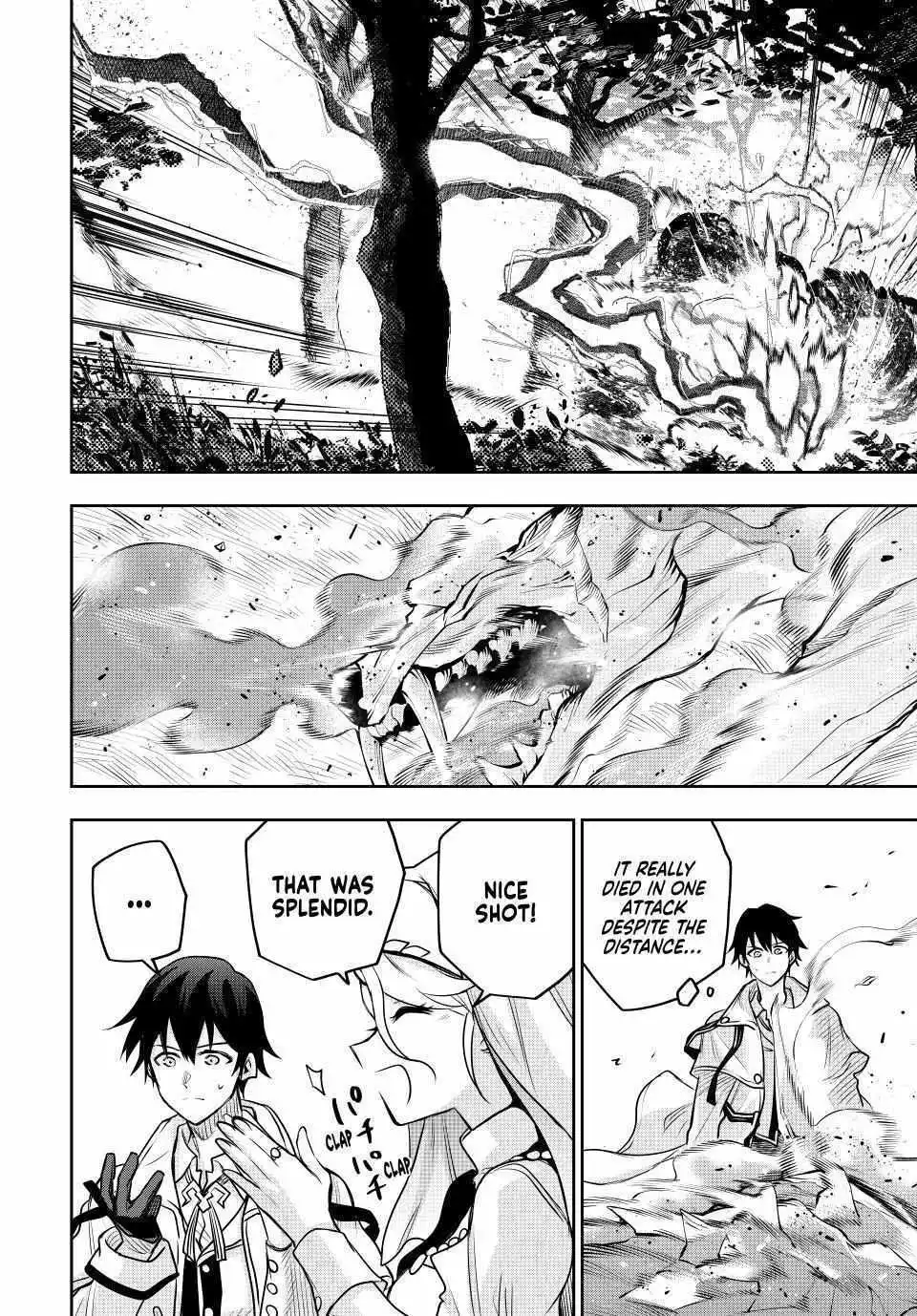Mikata ga Yowasugite Hojo Mahou ni Tesshiteita Kyuutei Mahoushi, Tsuihou Sarete Saikyou wo Mezashimasu Chapter 124 page 19