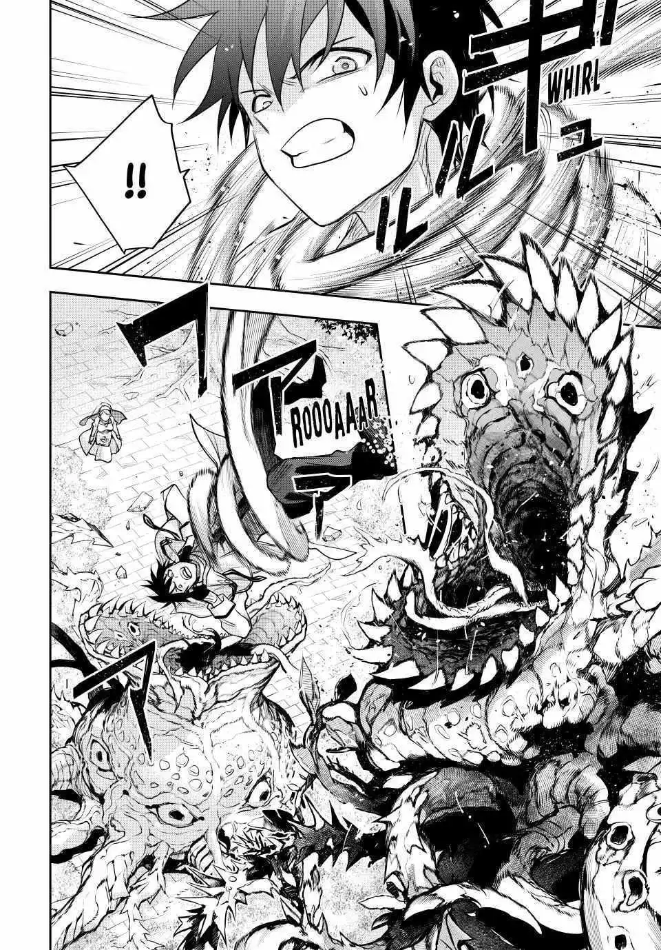 Mikata ga Yowasugite Hojo Mahou ni Tesshiteita Kyuutei Mahoushi, Tsuihou Sarete Saikyou wo Mezashimasu Chapter 125 page 10