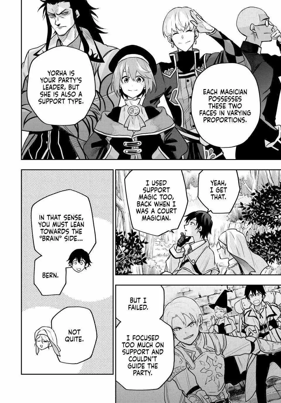 Mikata ga Yowasugite Hojo Mahou ni Tesshiteita Kyuutei Mahoushi, Tsuihou Sarete Saikyou wo Mezashimasu Chapter 125 page 6