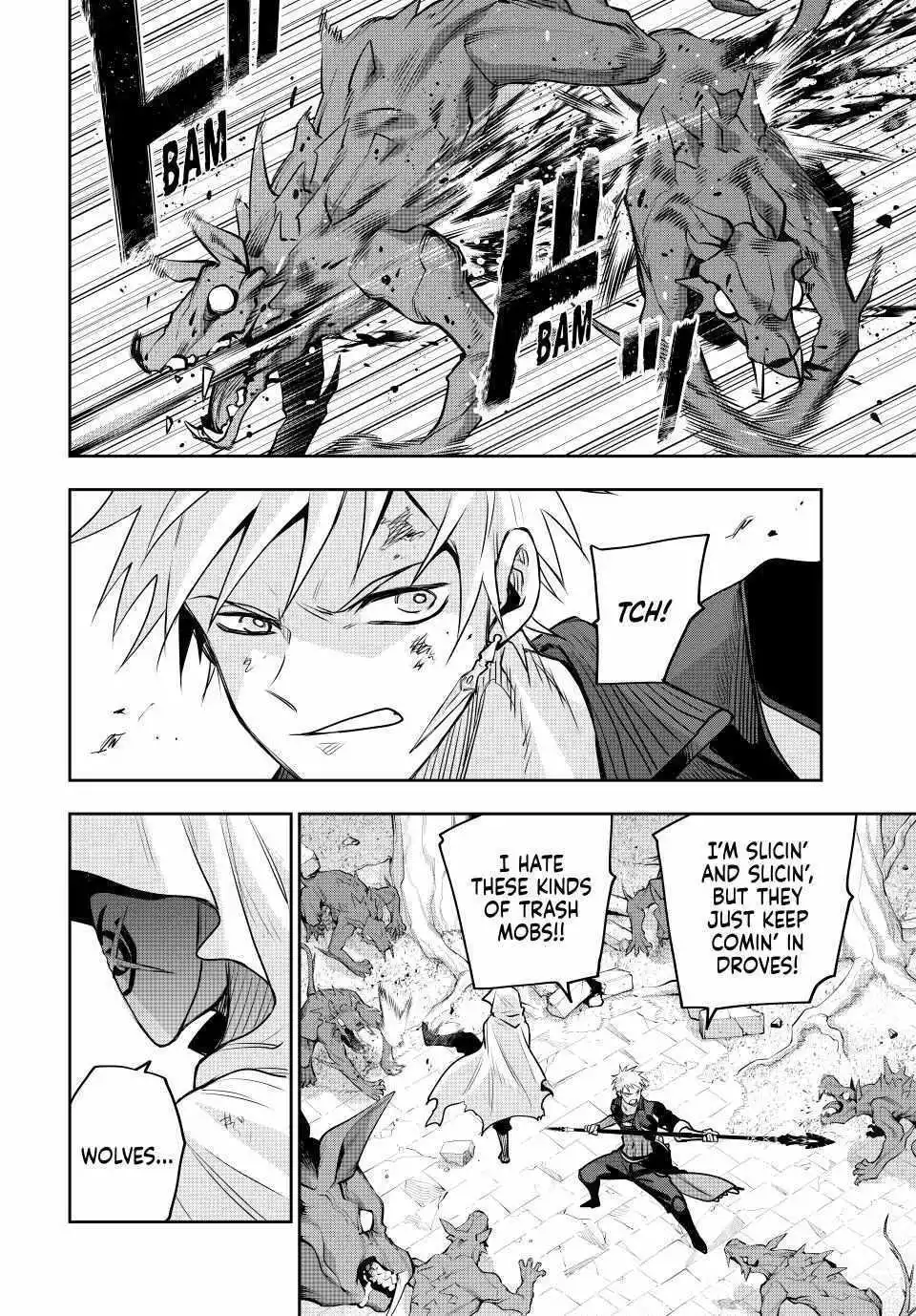 Mikata ga Yowasugite Hojo Mahou ni Tesshiteita Kyuutei Mahoushi, Tsuihou Sarete Saikyou wo Mezashimasu Chapter 125 page 14