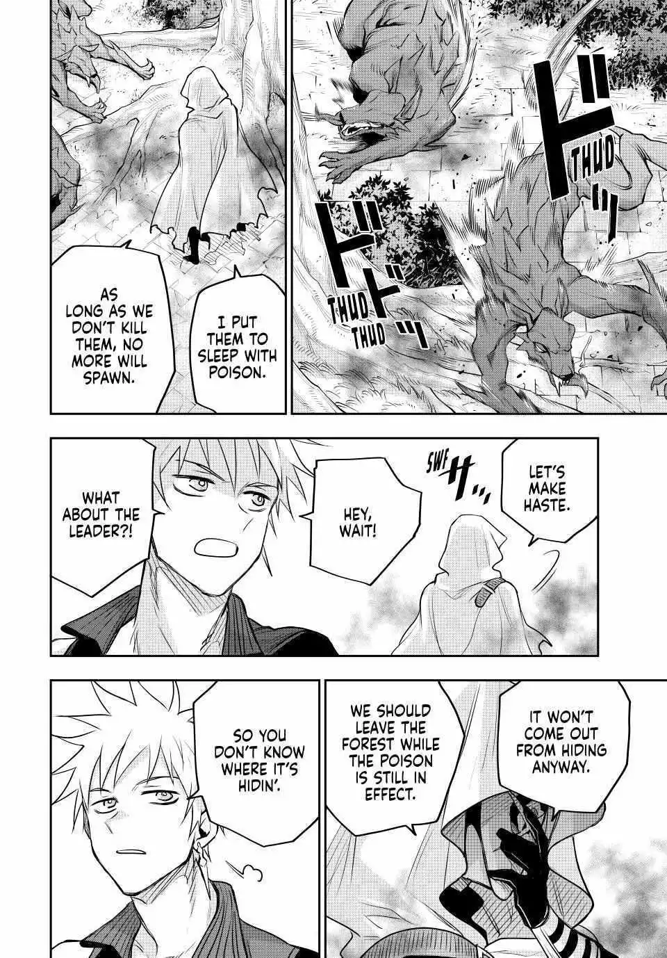 Mikata ga Yowasugite Hojo Mahou ni Tesshiteita Kyuutei Mahoushi, Tsuihou Sarete Saikyou wo Mezashimasu Chapter 125 page 16