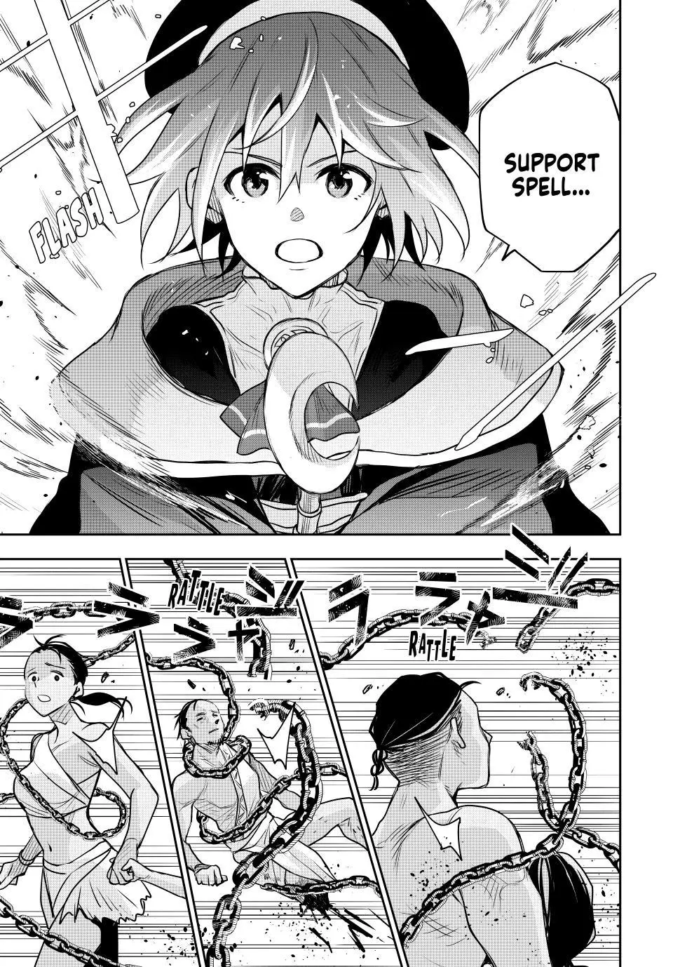 Mikata ga Yowasugite Hojo Mahou ni Tesshiteita Kyuutei Mahoushi, Tsuihou Sarete Saikyou wo Mezashimasu Chapter 126 page 15