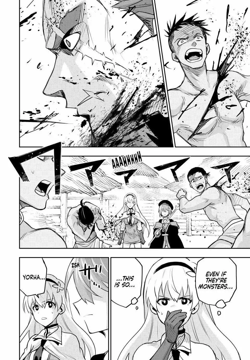 Mikata ga Yowasugite Hojo Mahou ni Tesshiteita Kyuutei Mahoushi, Tsuihou Sarete Saikyou wo Mezashimasu Chapter 126 page 14
