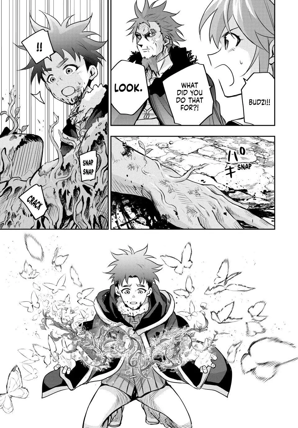 Mikata ga Yowasugite Hojo Mahou ni Tesshiteita Kyuutei Mahoushi, Tsuihou Sarete Saikyou wo Mezashimasu Chapter 126 page 9