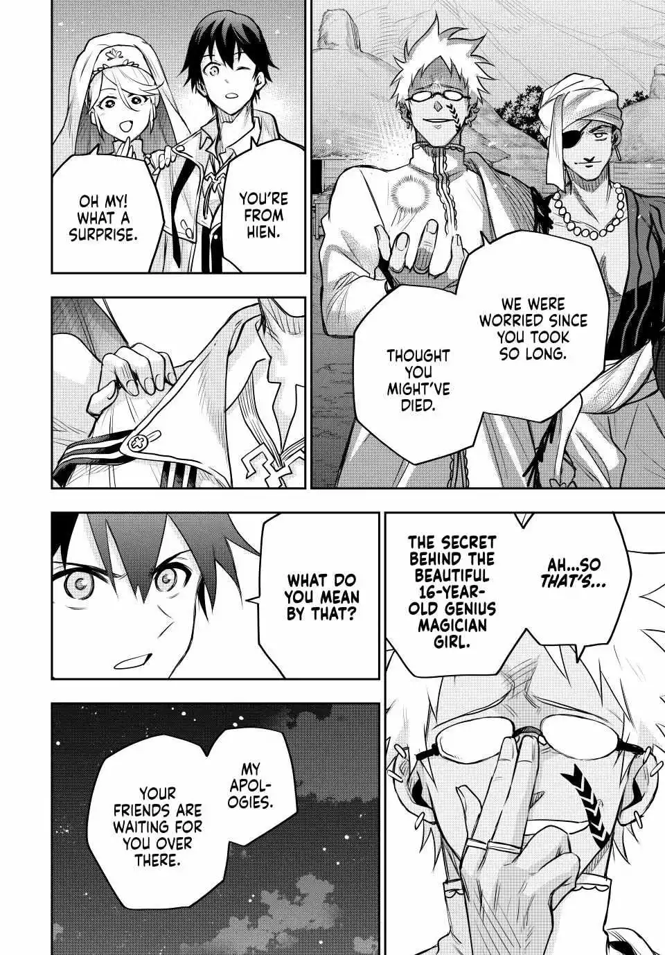 Mikata ga Yowasugite Hojo Mahou ni Tesshiteita Kyuutei Mahoushi, Tsuihou Sarete Saikyou wo Mezashimasu Chapter 127 page 3