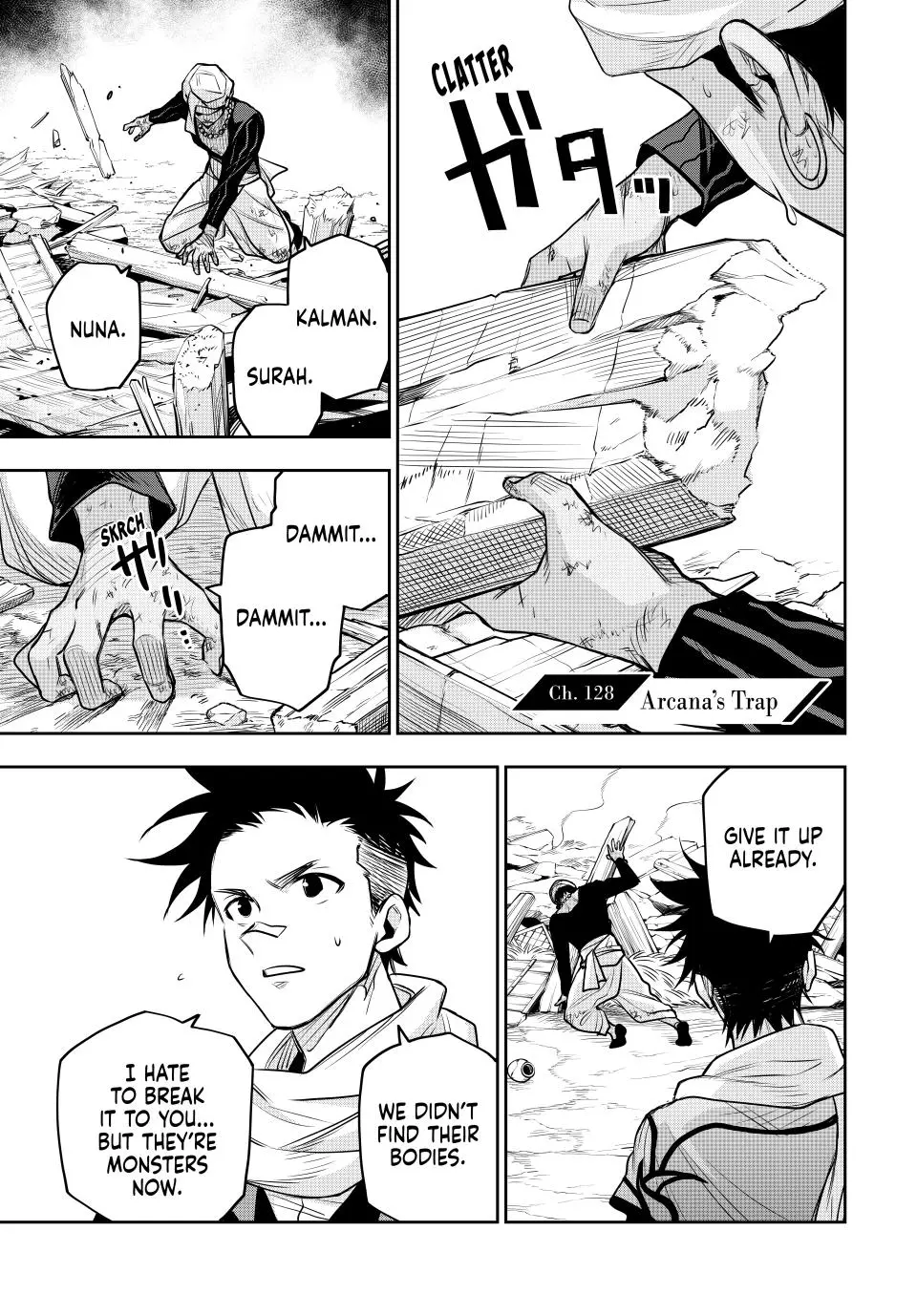Mikata ga Yowasugite Hojo Mahou ni Tesshiteita Kyuutei Mahoushi, Tsuihou Sarete Saikyou wo Mezashimasu Chapter 128 page 1
