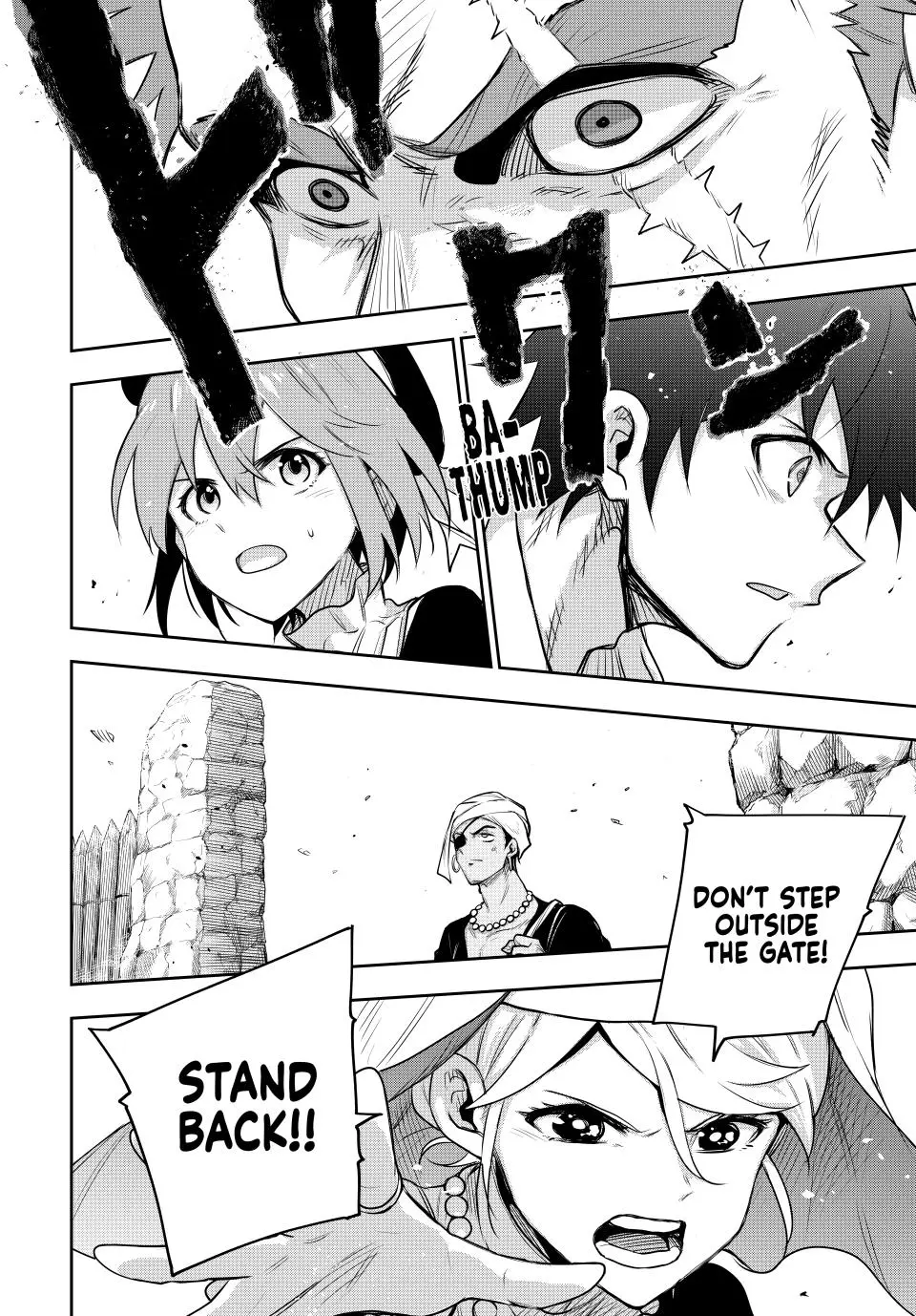 Mikata ga Yowasugite Hojo Mahou ni Tesshiteita Kyuutei Mahoushi, Tsuihou Sarete Saikyou wo Mezashimasu Chapter 128 page 6