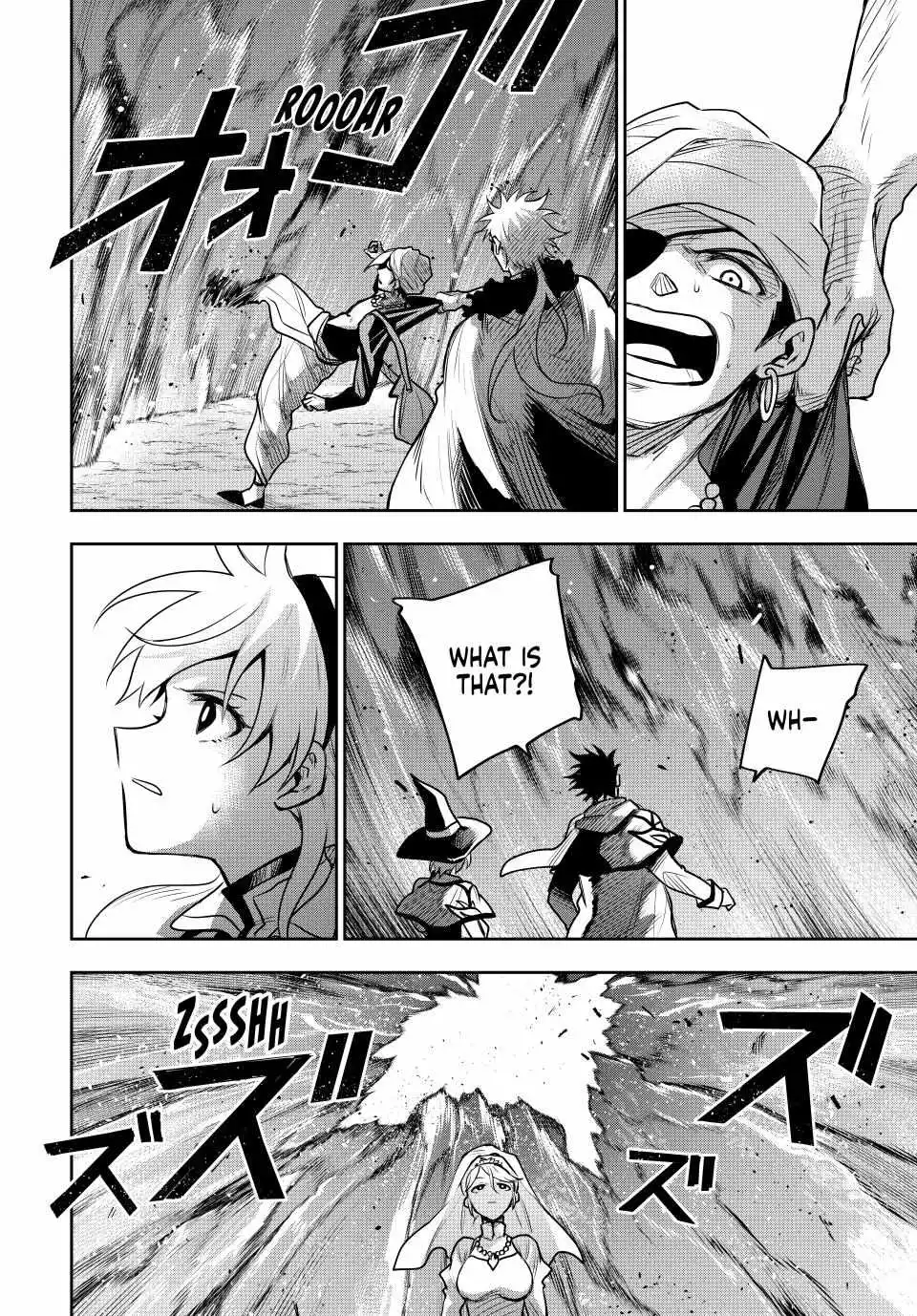 Mikata ga Yowasugite Hojo Mahou ni Tesshiteita Kyuutei Mahoushi, Tsuihou Sarete Saikyou wo Mezashimasu Chapter 128 page 8