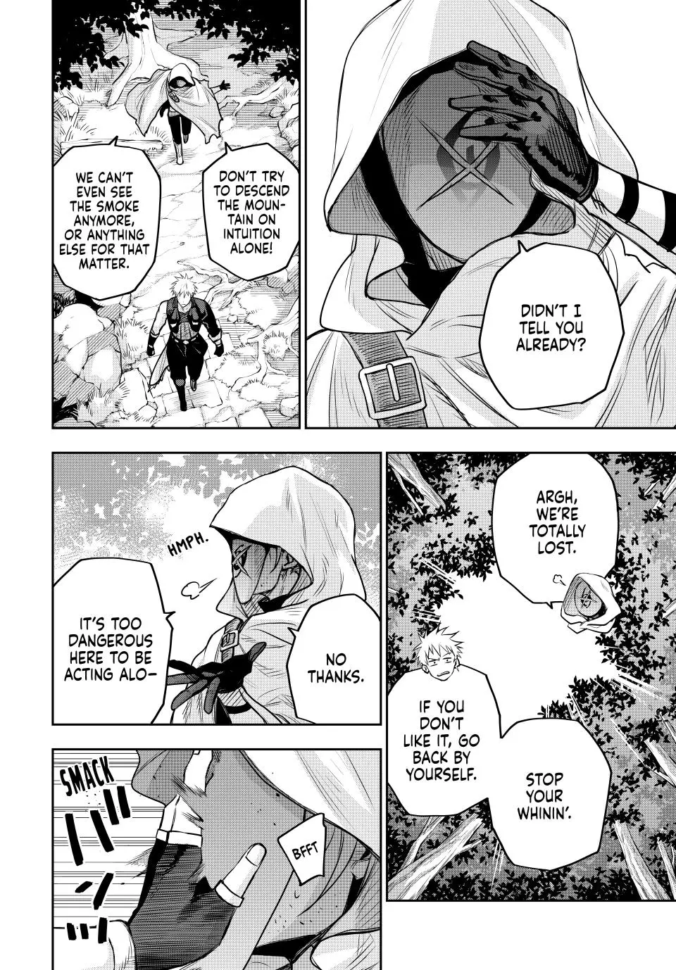 Mikata ga Yowasugite Hojo Mahou ni Tesshiteita Kyuutei Mahoushi, Tsuihou Sarete Saikyou wo Mezashimasu Chapter 128 page 12