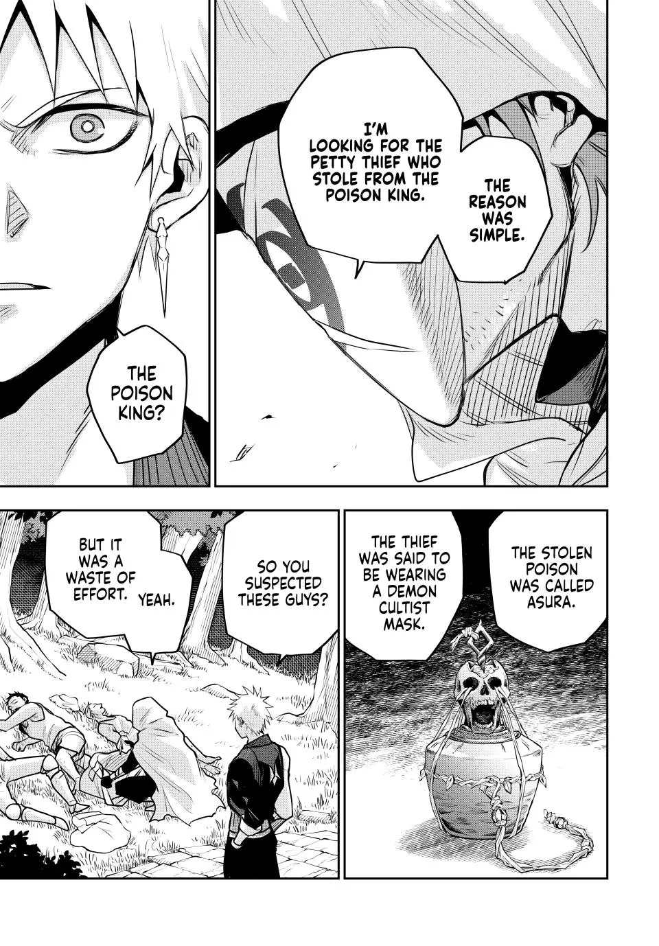 Mikata ga Yowasugite Hojo Mahou ni Tesshiteita Kyuutei Mahoushi, Tsuihou Sarete Saikyou wo Mezashimasu Chapter 128 page 17