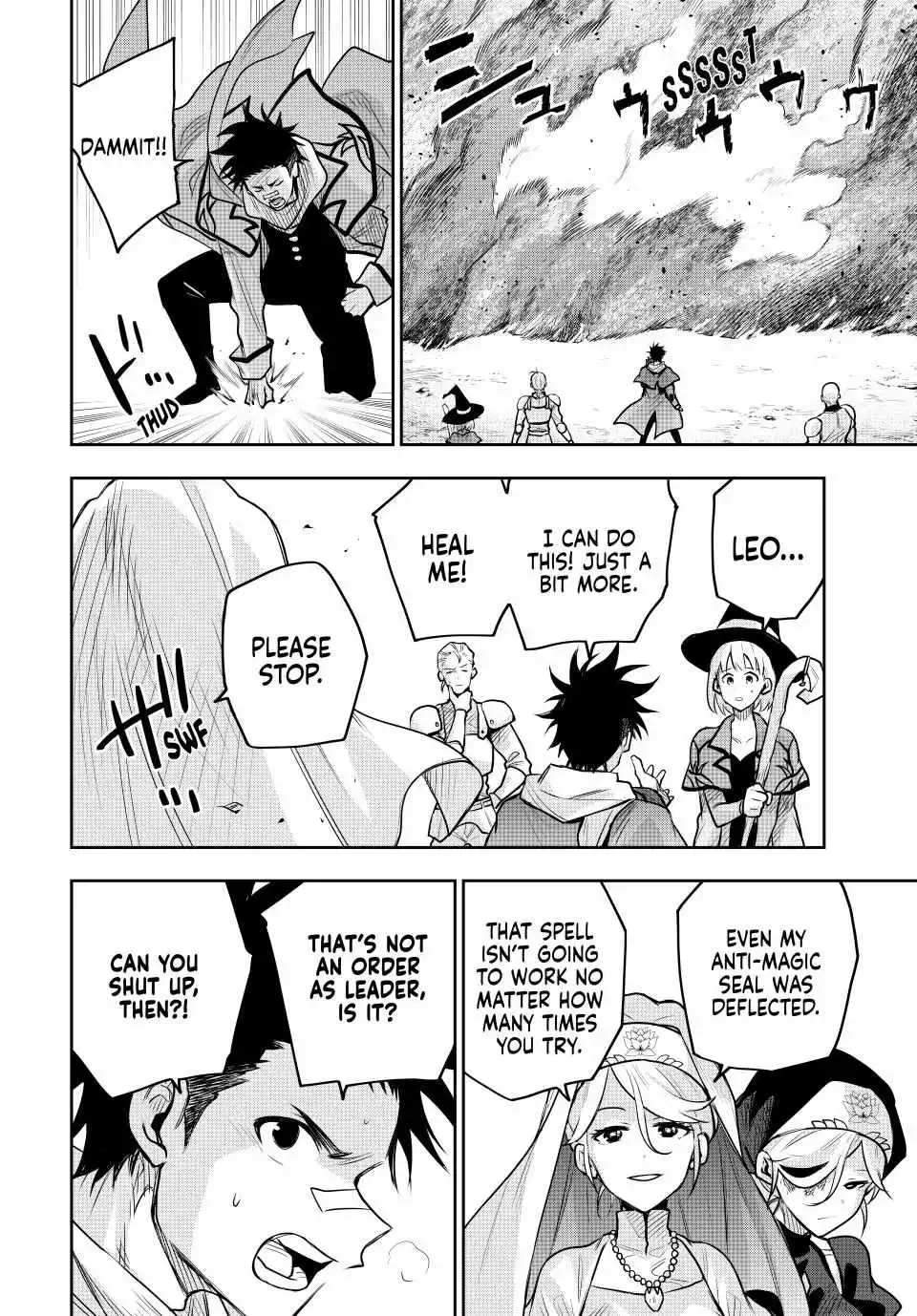 Mikata ga Yowasugite Hojo Mahou ni Tesshiteita Kyuutei Mahoushi, Tsuihou Sarete Saikyou wo Mezashimasu Chapter 129 page 3