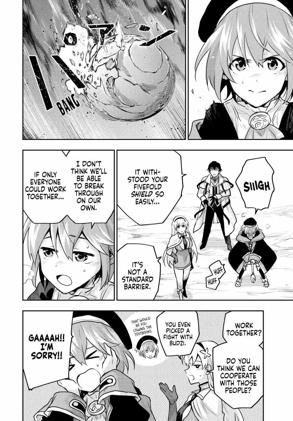 Mikata ga Yowasugite Hojo Mahou ni Tesshiteita Kyuutei Mahoushi, Tsuihou Sarete Saikyou wo Mezashimasu Chapter 129 page 5