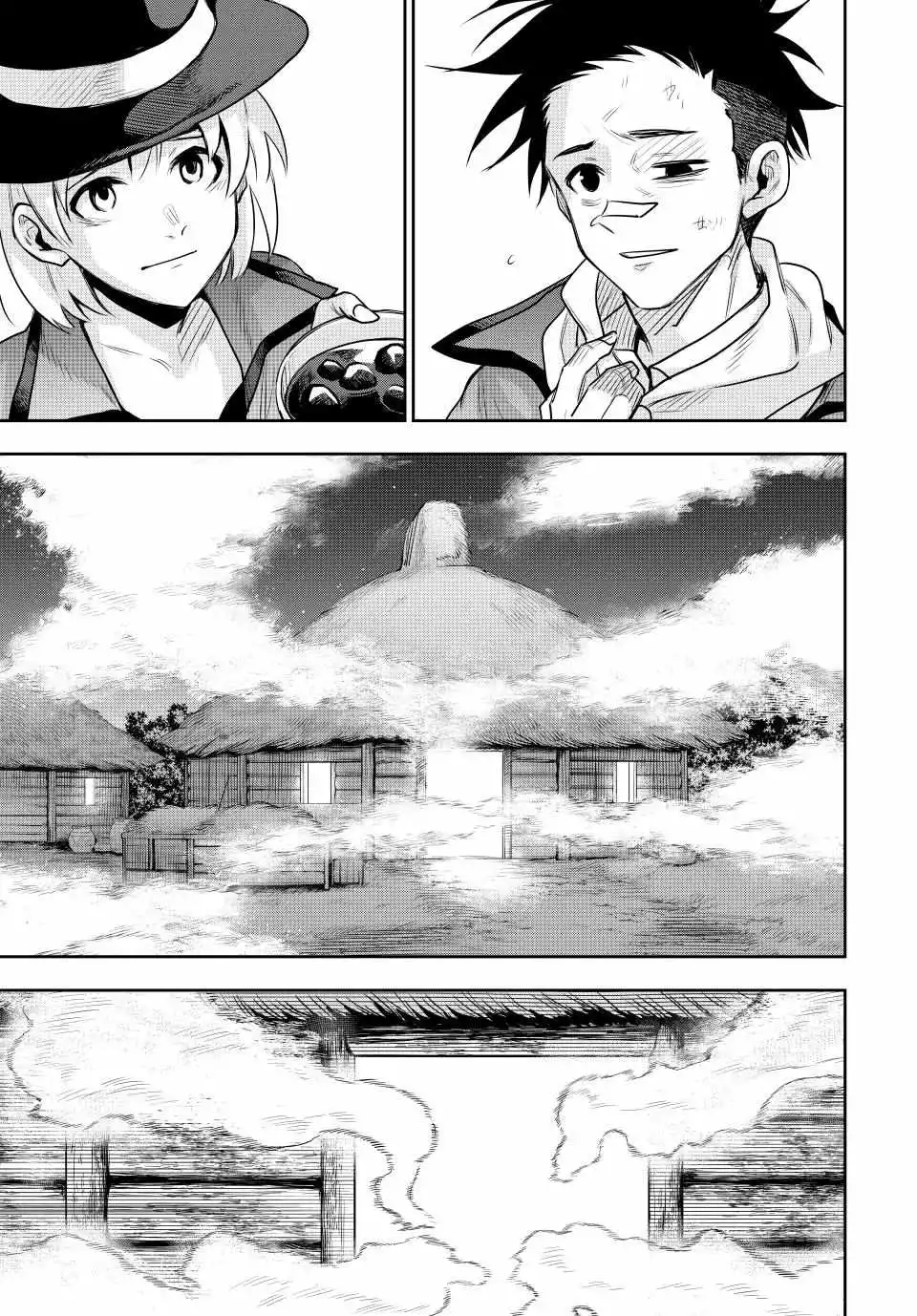 Mikata ga Yowasugite Hojo Mahou ni Tesshiteita Kyuutei Mahoushi, Tsuihou Sarete Saikyou wo Mezashimasu Chapter 129 page 10