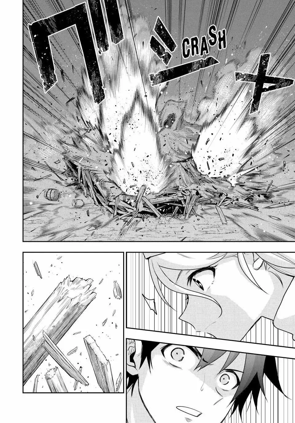 Mikata ga Yowasugite Hojo Mahou ni Tesshiteita Kyuutei Mahoushi, Tsuihou Sarete Saikyou wo Mezashimasu Chapter 129 page 11