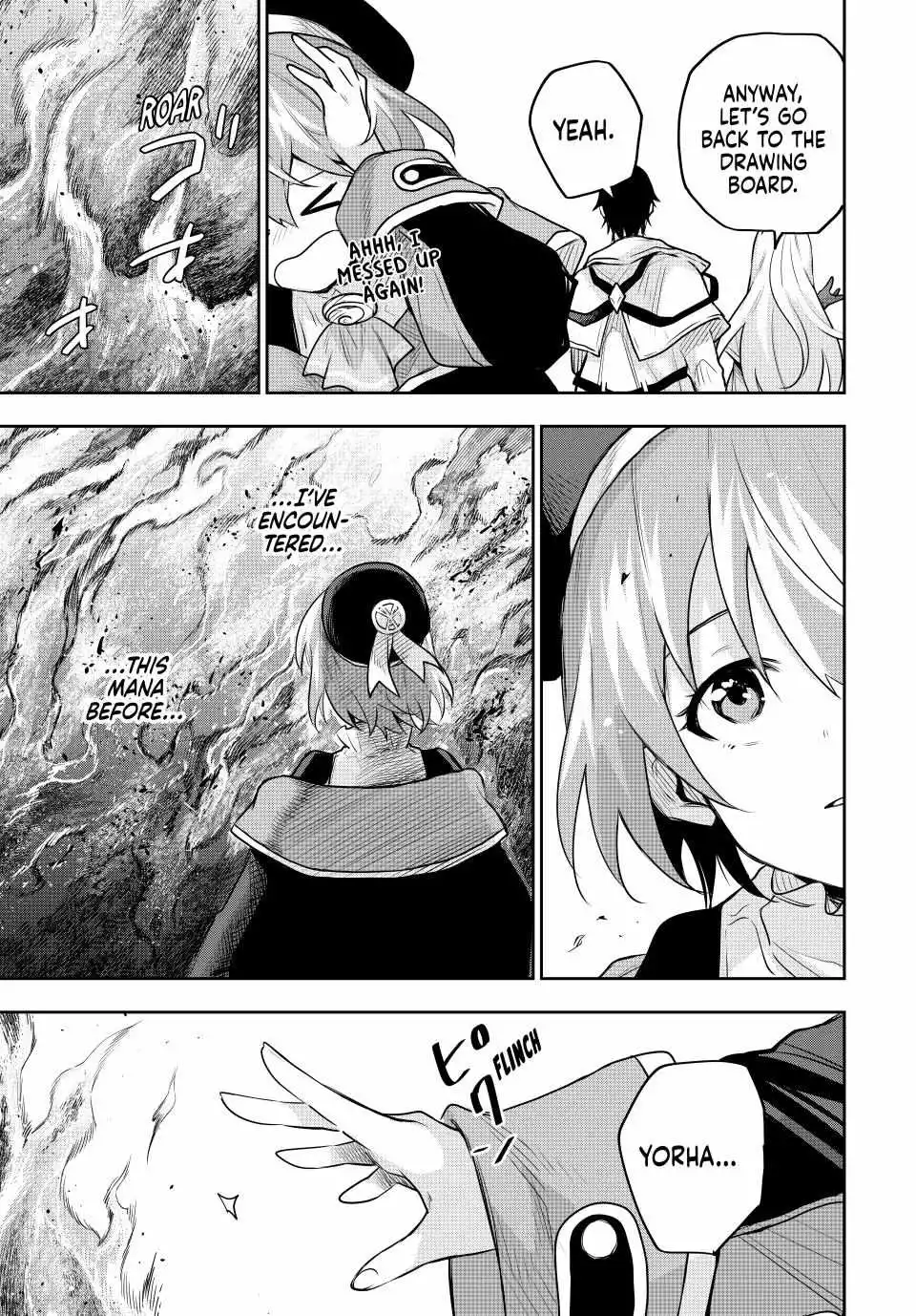 Mikata ga Yowasugite Hojo Mahou ni Tesshiteita Kyuutei Mahoushi, Tsuihou Sarete Saikyou wo Mezashimasu Chapter 129 page 6