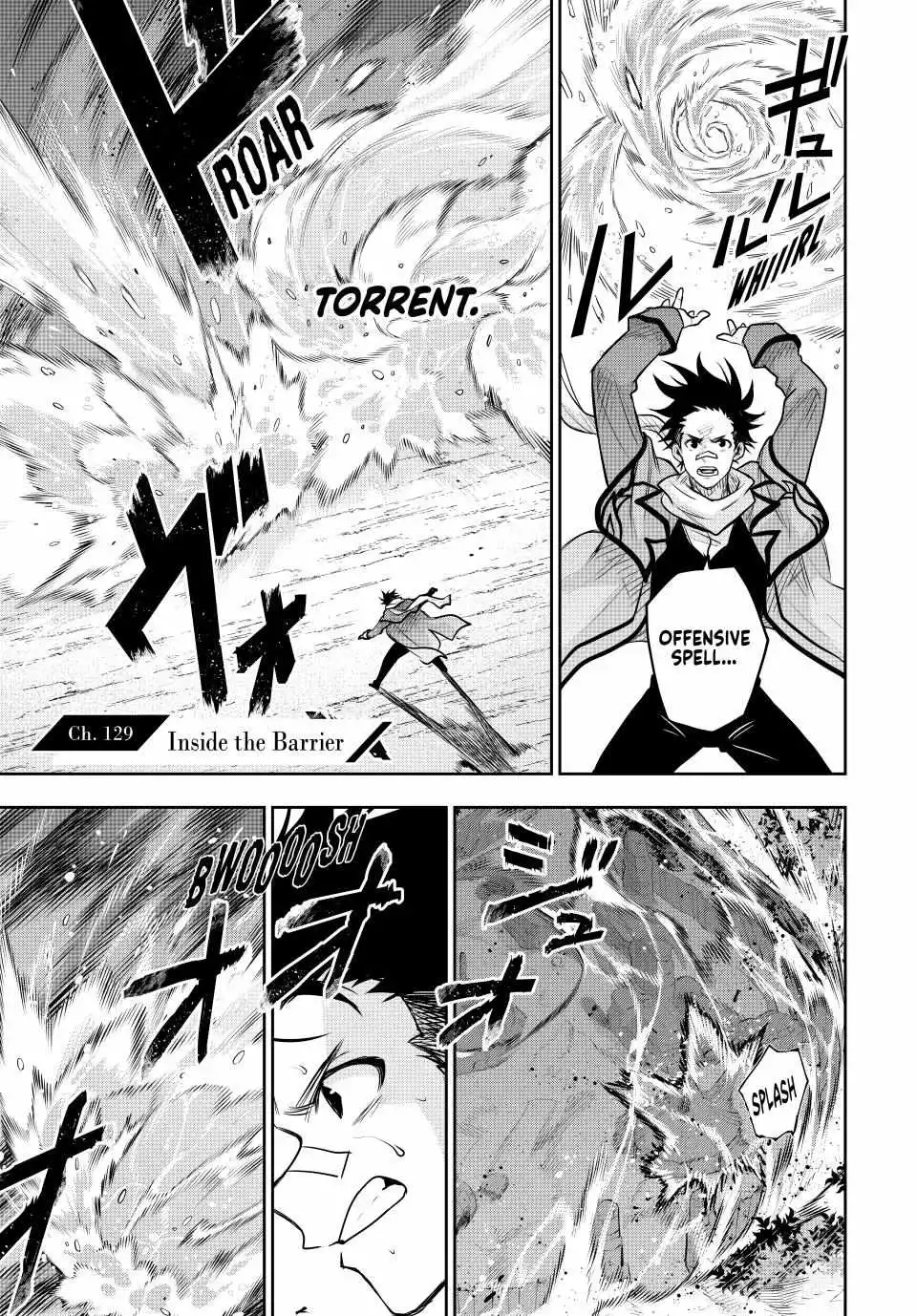 Mikata ga Yowasugite Hojo Mahou ni Tesshiteita Kyuutei Mahoushi, Tsuihou Sarete Saikyou wo Mezashimasu Chapter 129 page 2