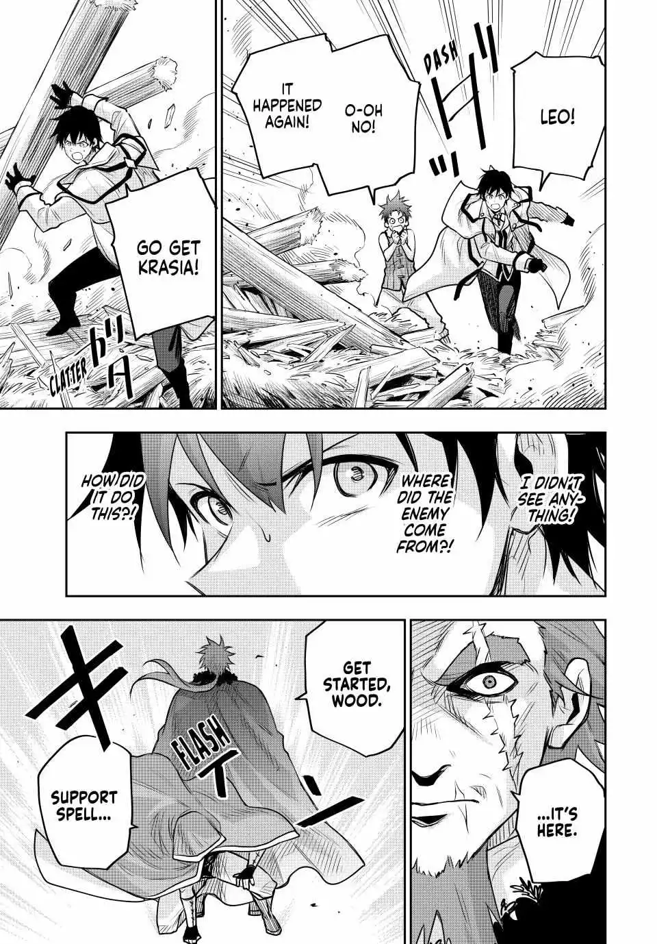 Mikata ga Yowasugite Hojo Mahou ni Tesshiteita Kyuutei Mahoushi, Tsuihou Sarete Saikyou wo Mezashimasu Chapter 129 page 12