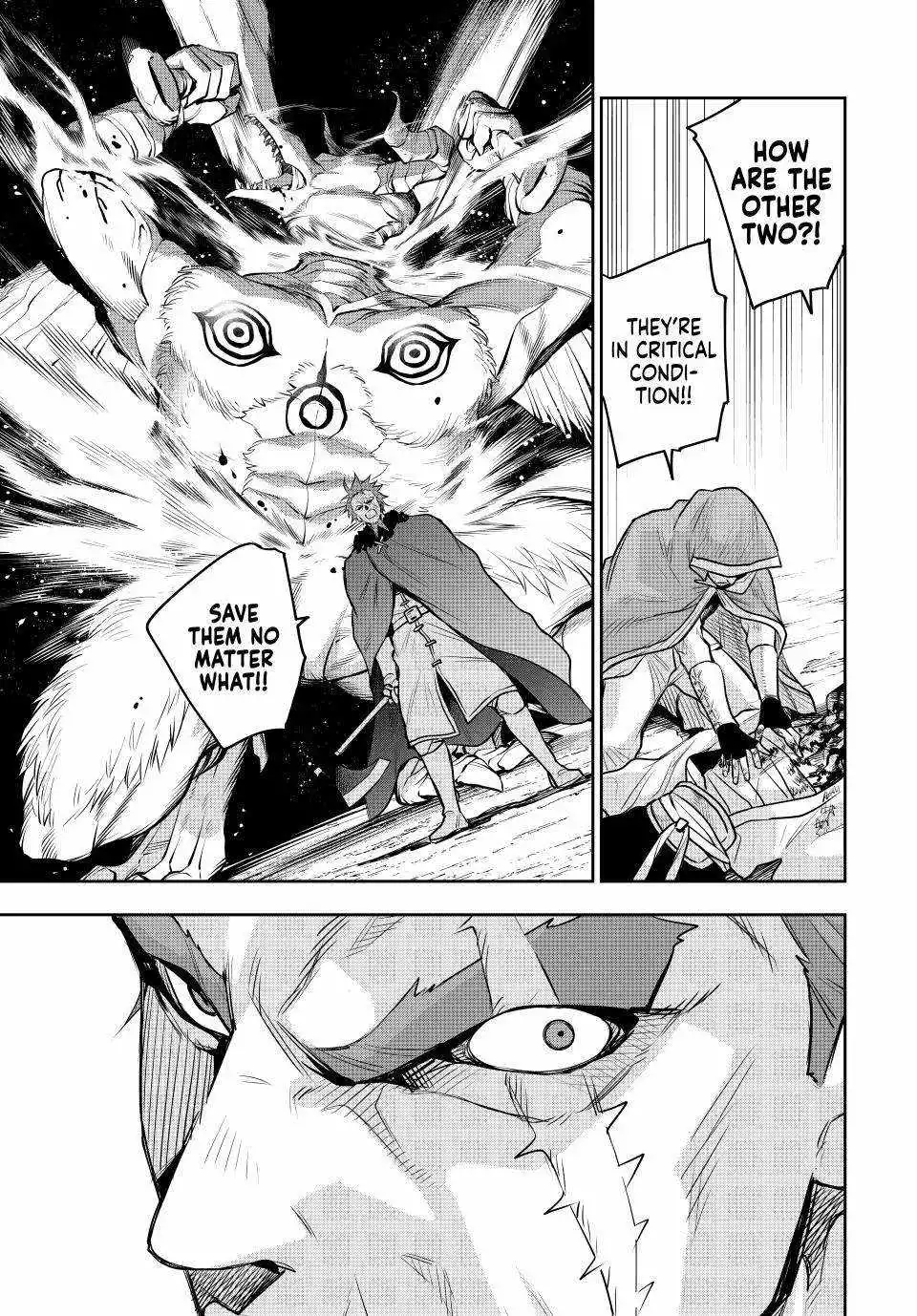 Mikata ga Yowasugite Hojo Mahou ni Tesshiteita Kyuutei Mahoushi, Tsuihou Sarete Saikyou wo Mezashimasu Chapter 130 page 3